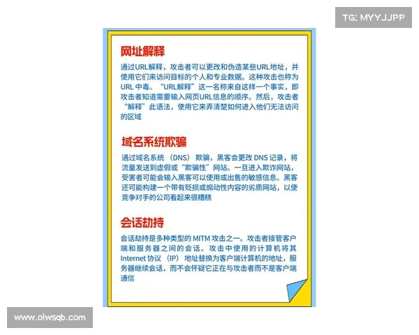 网路攻击的实际成本有多高?#8211 Hotspot Shield VPN 网路攻击的实际成本有多高?#8211 Hotspot Shield VPN