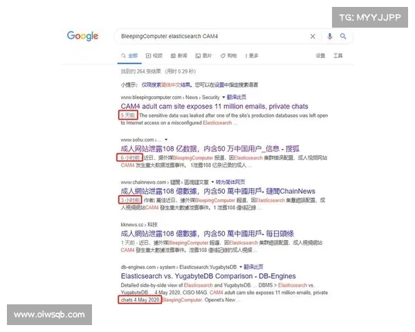 关于ATT泄露事件最新消息的5个提问 媒体 关于ATT泄露事件最新消息的5个提问 媒体