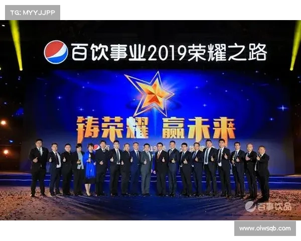 百事瓶装事业的泄露事件影响超过28000人 媒体 百事瓶装事业的泄露事件影响超过28000人 媒体